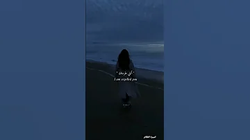 أجمل اغنيه اسبانيه أسمعها 