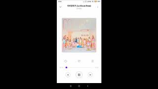 [Music Player] 라비앙로즈 (IZ*ONE) - La Vie En Rose screenshot 5