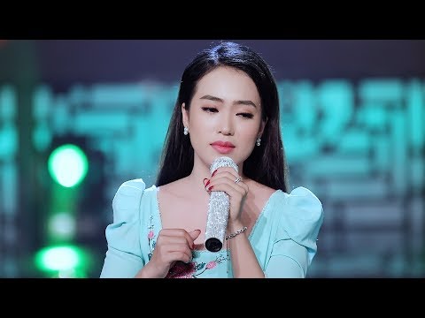 Nhớ Người Tình