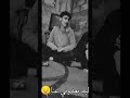 سهارن وي جروحي