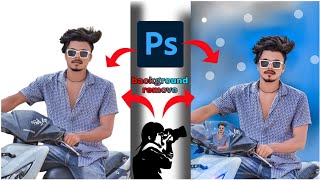 How to change your photo background Like pro in Ps Touch mobile-NSB PicturesAK editor 077 screenshot 1