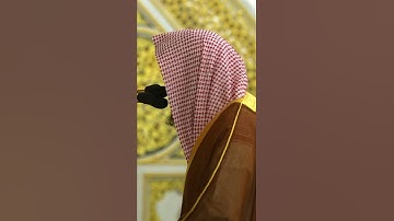 تلاوة من صلاة العشاء للشيخ صلاح البدير