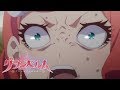 The Truth | GRANBELM