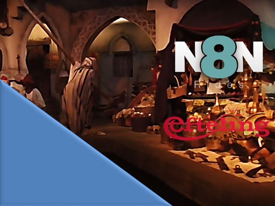 Efteling Fata Morgana onride 2015
