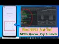 MTK +Qulacomm Latest Security All Mobile Factory Rest Frp Bypas Free Tool 100% working 2026
