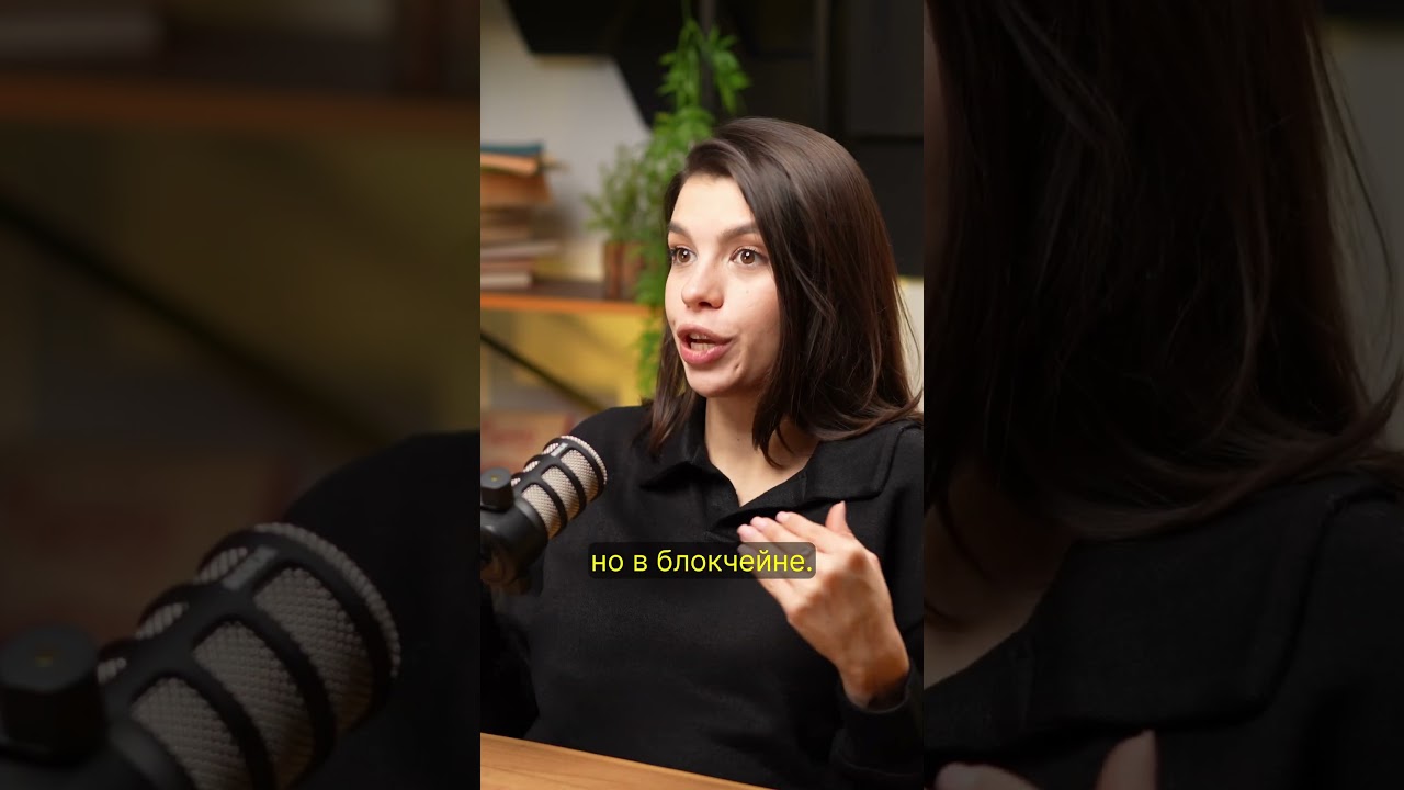 Что произойдёт с налогами после прихода цифрового рубля?  