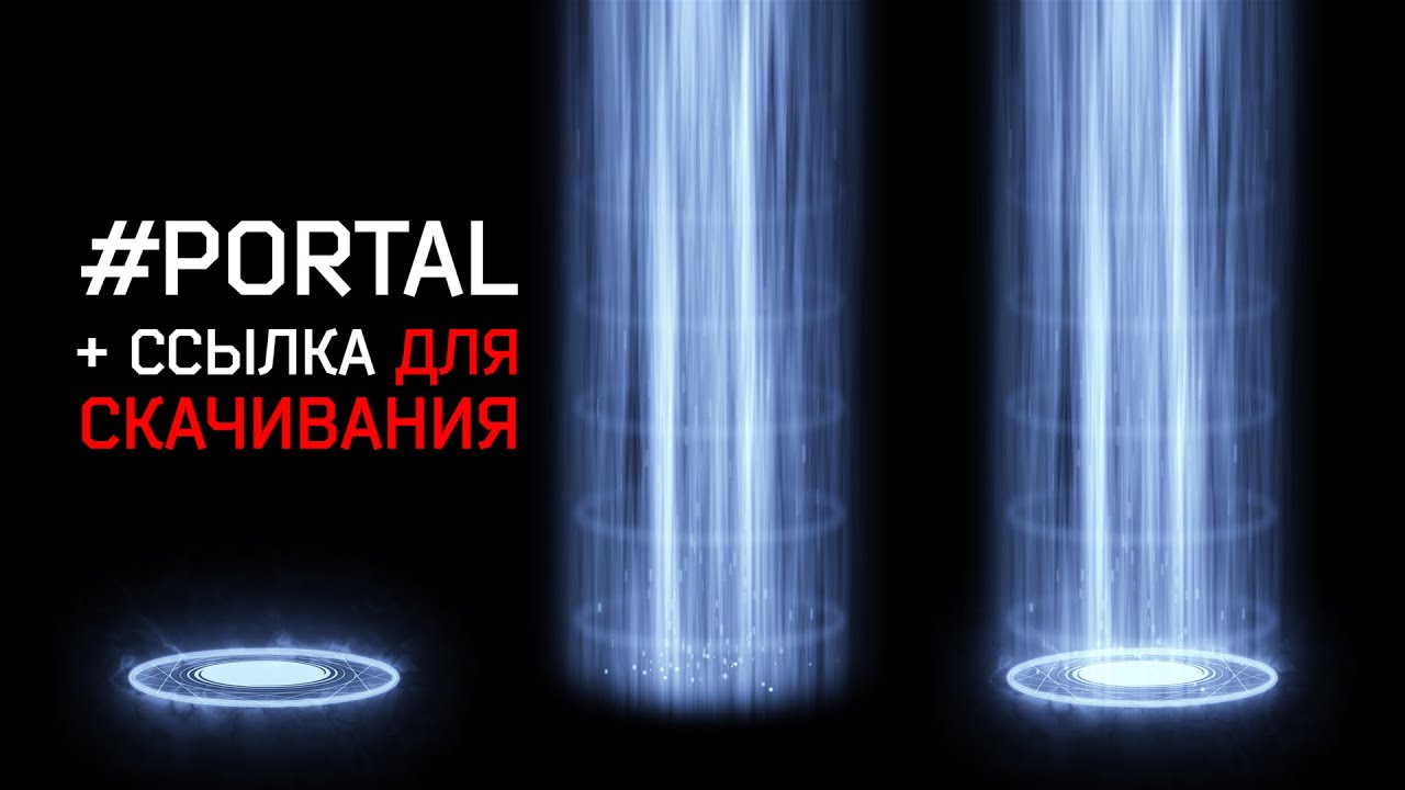 Генератор прозрачного фона
