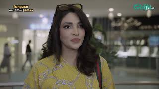 Rahguzar Episode 12 | Best Moment 07 | Hira Mani, Mohib Mirza | Green Lamhay