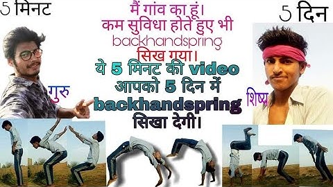 How to do back handspring in hindi
