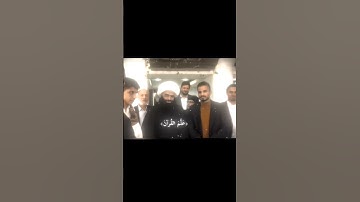 القارئ حسام المنشداوي محاكاة السورة محمد صديق المنشاوي السورة الرحمن المقام نهاوند #قرآن_كريم #قرآن