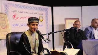 سوره البلد المسابقة القرانية في النشاط المدرسي لتربية الكرخ الثانية بغداد