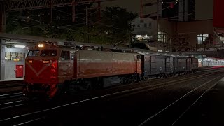 7035次 E409+2篷+守! 樹林敲警鐘出站!