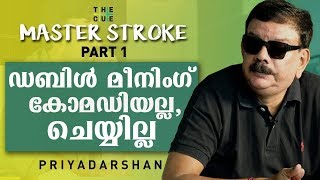 Priyadarshan about Marakkar | Priyadarshan Interview Part 1