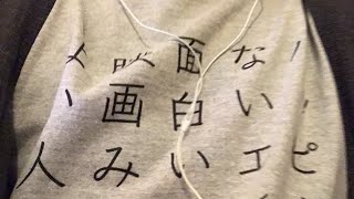 【#歌よりも長く】十日間くらいで徐々に枯れていけ　花束みたいな恋をしたなら
