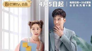@grilfriend 2020 eps 28