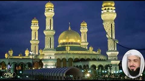 078 Surat AnNaba خالد الجليل سورة النبأ