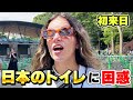 「流すだけじゃないの！？」高性能な日本のトイレに困惑する外国人観光客【外国人インタビュー】