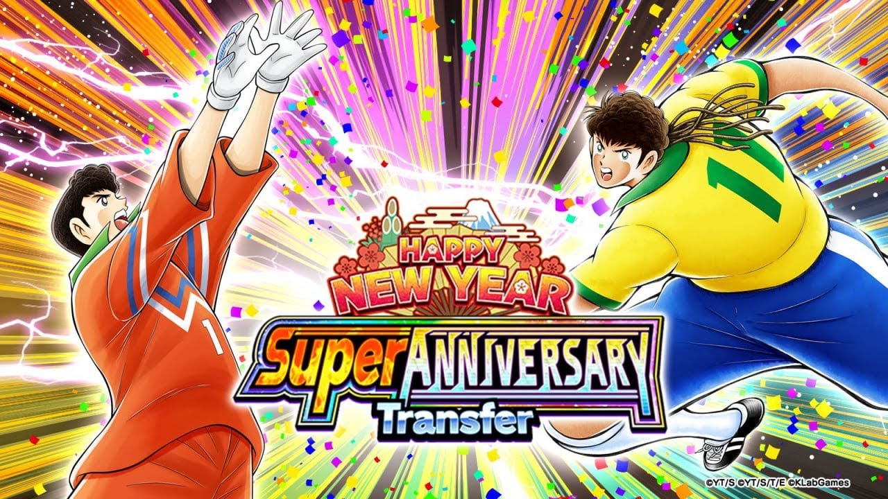 HAPPY NEW YEARS 2026 !!! GACHA LATIN BANNER DAN CARI ANOTHER STAR - CAPTAIN TSUBASA DREAM TEAM