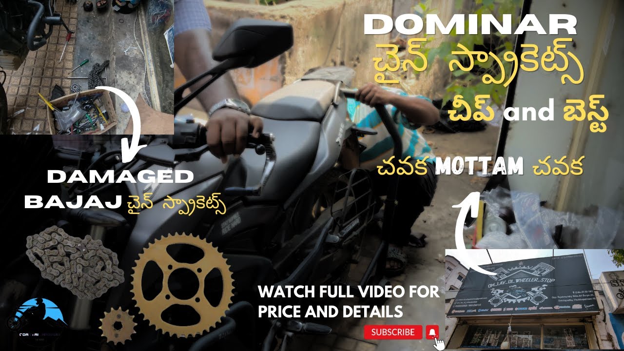 dominar 250 chain sprocket price
