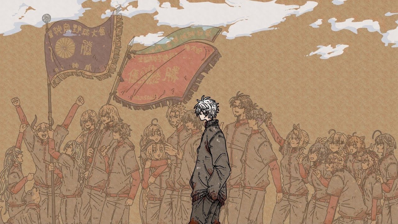 【MAD】神速高校（本戦・決勝）×Surges　『晩夏』