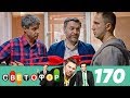 Светофор | Сезон 9 | Серия 170