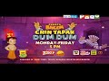 CHHOTA BHEEM : CHIN TAPAK DUM DUM | MONDAY - FRIDAY 5 PM | POGO