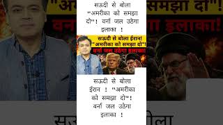 #BreakingNews#LatestNews #HindiNews#TodayNews #NewsUpdate