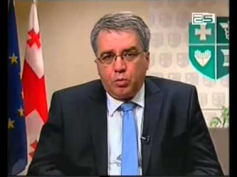 ვირუსული მენინგიტის შემთხვევებმა იმატა