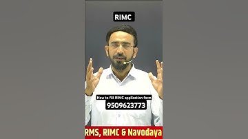 How to fill RIMC application form? #tgi #aissee #jnvst #rms #rimc