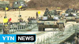 한미 전시 작전계획 5015 vs. 5027 무엇이 달라졌나 / YTN