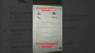 Class 3 Science Olympiad Model Paper | NSO & ISO#education