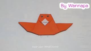 Paper Bird Origami Flapping Bird / สอนพับนก ง่ายมาก พับนกกระดาษ