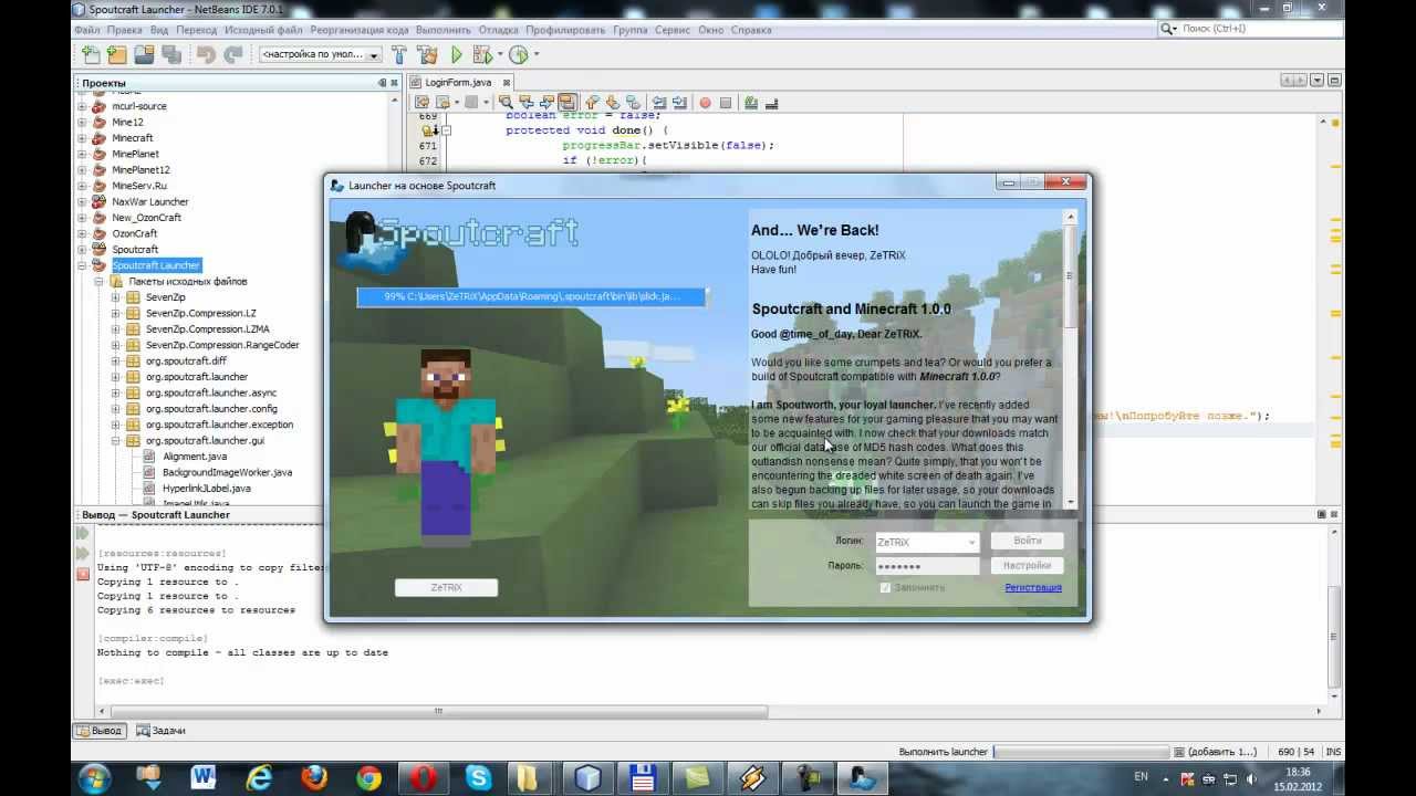 Лаунчер на основе SpoutCraft под 1.1 [NEW]