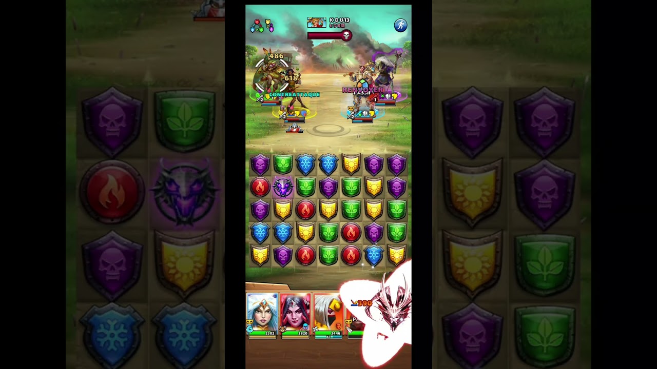 Gda Sbires de Noël  #1 