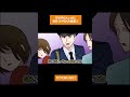 万引きGメンJKに目をつけられた結果…#ショートアニメ #shorts #七瀬さんの恋が異常