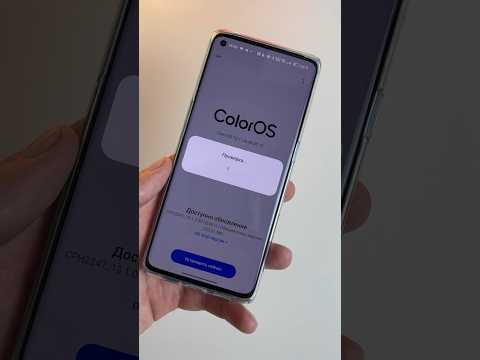 Видео: Сколько обновляют смартфоны Oppo