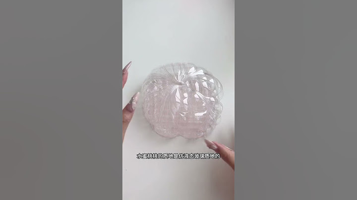 宝子们有什么想要看的我录！