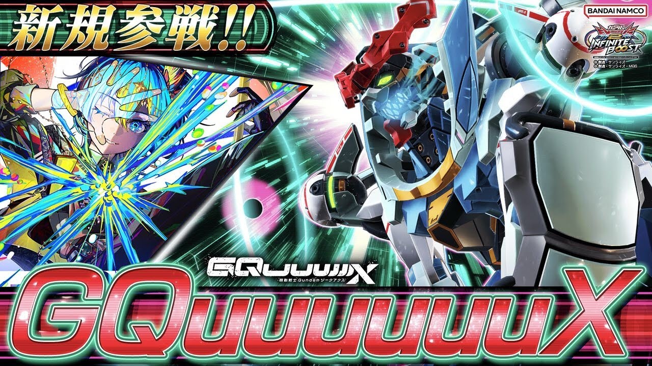 【EXVS2IB 　エクバ2インフィニットブースト配信】イニブシャッフル14時～開店シャッフルは世界を救う～　ジークアクス現在星14【AGE-3　ダブルオースカイmaster】