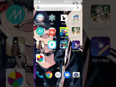 カラオケで彗星ハネムーン歌ったったｗ