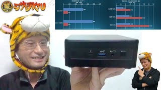 Tiger Lake世代の超小型ベアボーン「NUC11PAHi7」を解説：ジサトラKTU #208