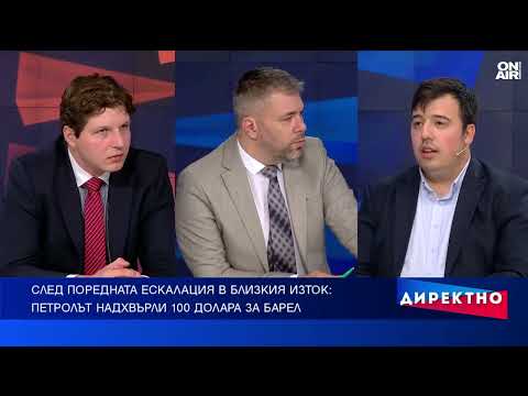Петролният шок се връща: Как ще се отрази на цените на горивата в България?