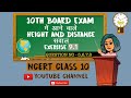 Class 10 NCERT Maths Ex9.1 Q5, Q6, Q7, Q8 || Height and Distance ||Application of Trigonometry||