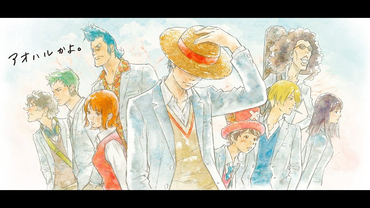 One Piece BUMP OF CHICKEN YouTube