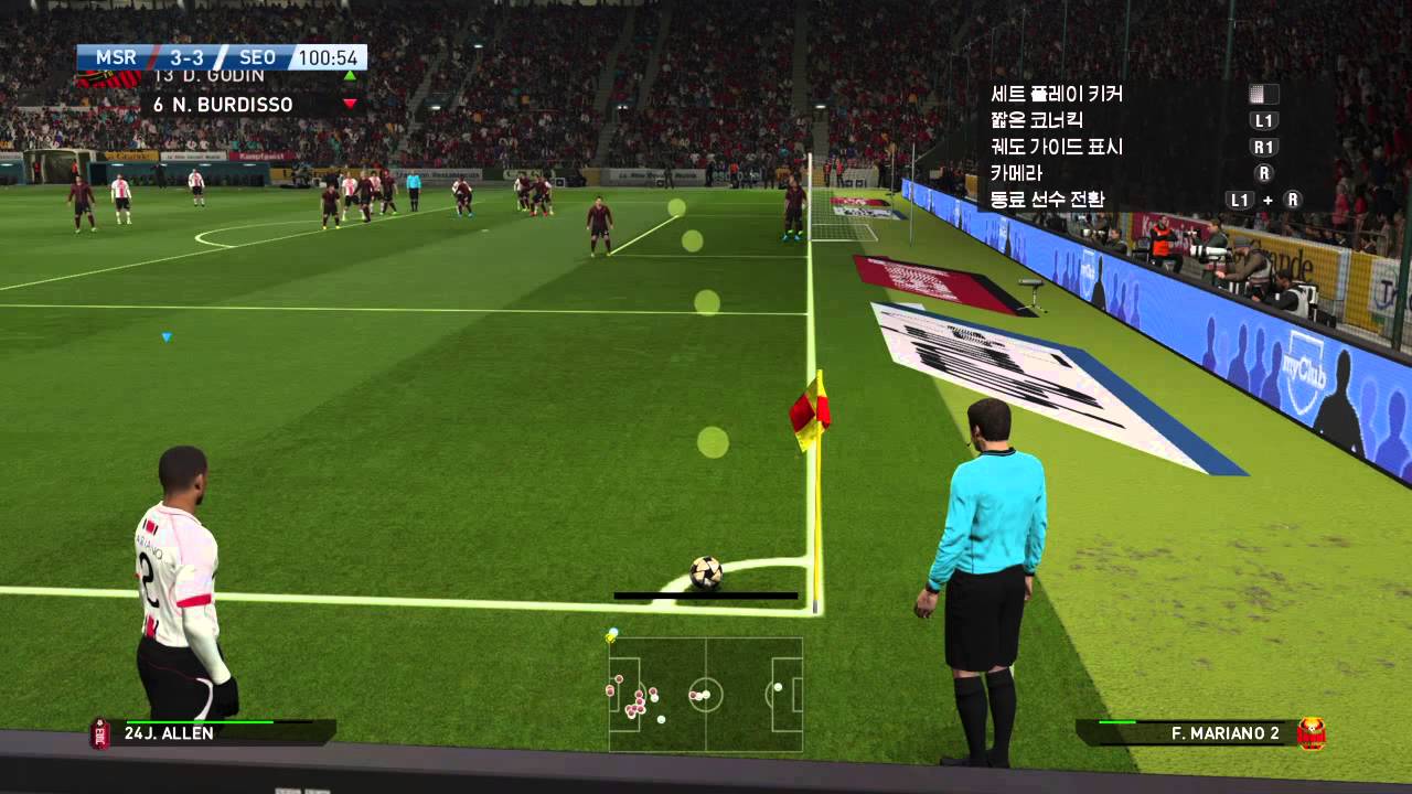 Pro Evolution Soccer 2016 VS Standard Extra time YouTube