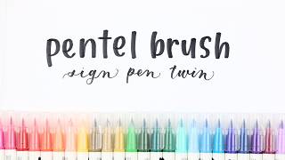 Testing Out a New (to me!) Brush Pen!