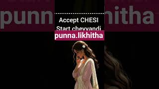 biginar aina digital skills nerchukovachu..yes ani comment cheyandi #explore#telugu#motivation