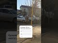 10 декабря 2024 г.