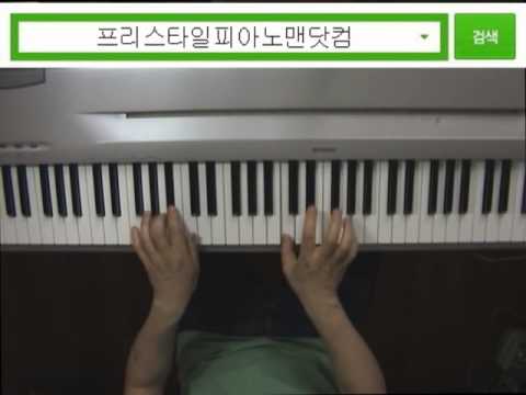 축혼 행진곡 (재즈 버전) - F. Mendelssohn (멘델스존)