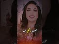 ان مسنا الضر او ضاقت بنا الحيل فلن يخيب لنا في ربنا امل خواطر من القلب شعر اقتباسات Trending 