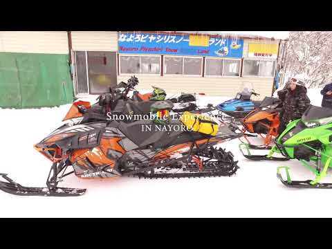 名寄_動画